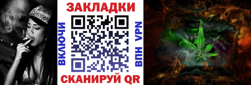 Как найти наркотики Пошехонье ГАШ  АМФ  Мефедрон  Галлюциногенные грибы  kraken ONION  COCAIN 
