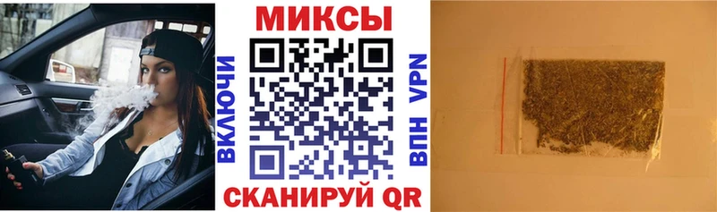 БУТИРАТ оксибутират Пошехонье