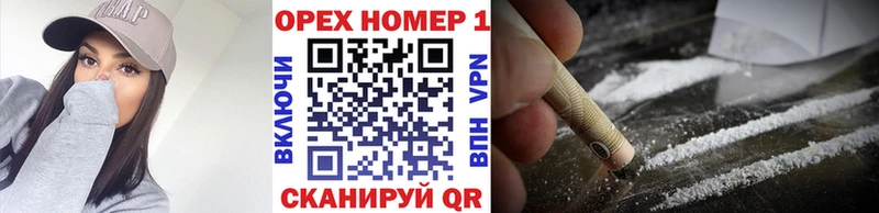Cocaine 99%  Пошехонье 