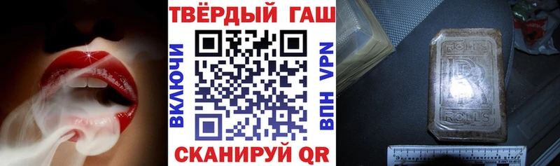 omg маркетплейс это формула ГАШИШ гарик Пошехонье