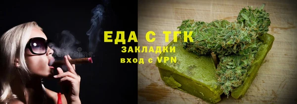 спиды Арсеньев