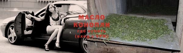 хмурый Балабаново
