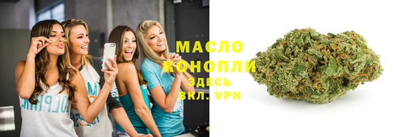 хмурый Балабаново