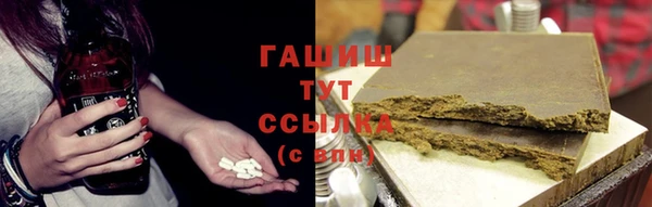 спиды Арсеньев