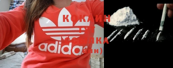 прущий лед Балахна