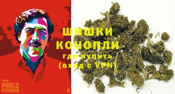 герыч Баксан