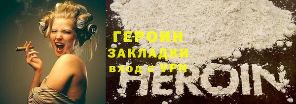 спиды Арсеньев