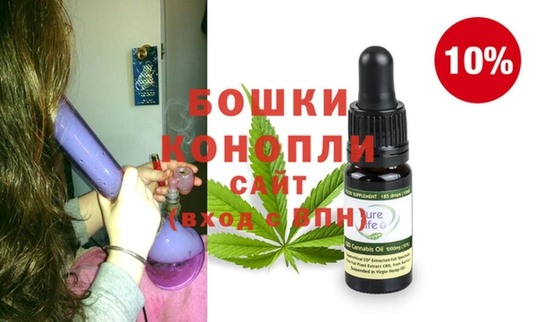 герыч Баксан