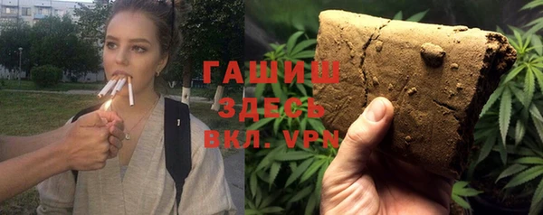 прущий лед Балахна