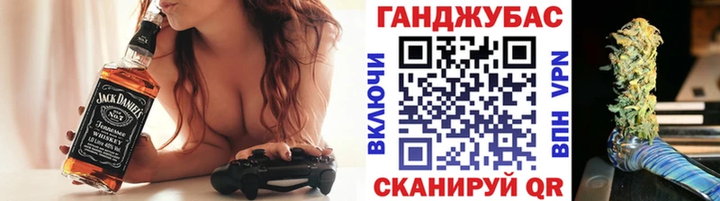 Бошки марихуана White Widow  продажа наркотиков  Пошехонье 